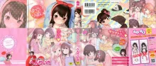 Hatsukoi Ribbon, English