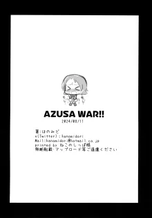 AZUSA WAR!!, 日本語