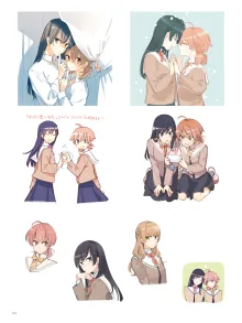 やがて君になる画集 アストロラーベ, 日本語