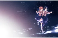 やがて君になる画集 アストロラーベ, 日本語