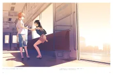 やがて君になる画集 アストロラーベ, 日本語