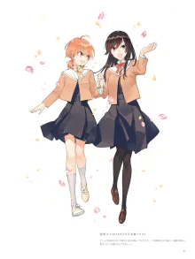 やがて君になる画集 アストロラーベ, 日本語