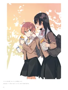 やがて君になる画集 アストロラーベ, 日本語