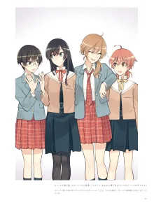 やがて君になる画集 アストロラーベ, 日本語