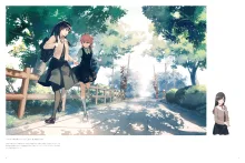 やがて君になる画集 アストロラーベ, 日本語