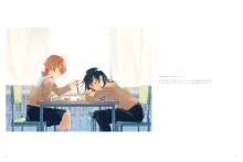 やがて君になる画集 アストロラーベ, 日本語