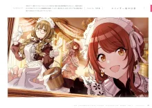 アイドルマスター シャイニーカラーズ イラストレーション ワークス VOL.3, 日本語