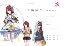 アイドルマスター シャイニーカラーズ イラストレーション ワークス VOL.3, 日本語