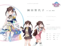 アイドルマスター シャイニーカラーズ イラストレーション ワークス VOL.3, 日本語