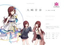 アイドルマスター シャイニーカラーズ イラストレーション ワークス VOL.3, 日本語