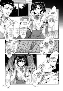 MC Gakuen, English