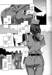 MC Gakuen, English