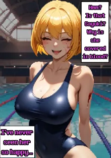 Teased by The Sadistic Swim Club, English