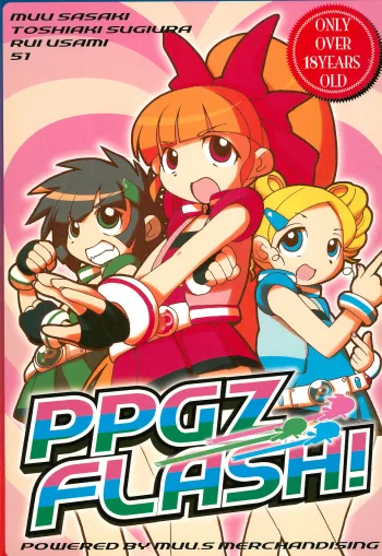 PPGZ FLASH!, 日本語