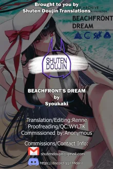 BEACHFRONT'S DREAM, English