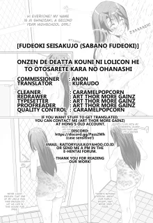 Onzen de Deatta Kouni ni Lolicon e to Otosarete kara no Ohanashi, English