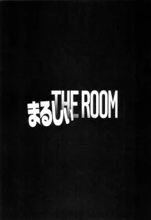 Marushi THE ROOM, 한국어