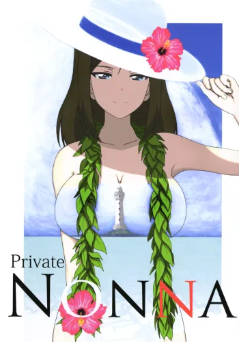 Private NONNA, 日本語