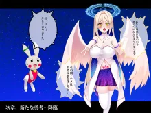 TS魔法天使 マジカ★アキラ 後編, 日本語