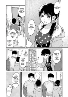 1LDK+JK Ikinari Doukyo? Mitchaku!? Hatsu Ecchi!!? Ch. 1-49, English