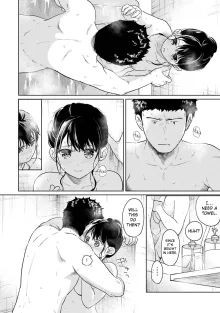 1LDK+JK Ikinari Doukyo? Mitchaku!? Hatsu Ecchi!!? Ch. 1-49, English