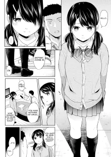 1LDK+JK Ikinari Doukyo? Mitchaku!? Hatsu Ecchi!!? Ch. 1-49, English