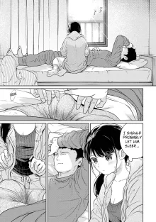 1LDK+JK Ikinari Doukyo? Mitchaku!? Hatsu Ecchi!!? Ch. 1-49, English