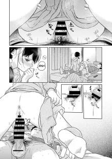 1LDK+JK Ikinari Doukyo? Mitchaku!? Hatsu Ecchi!!? Ch. 1-49, English