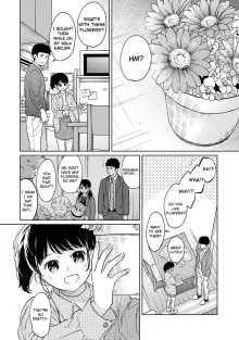 1LDK+JK Ikinari Doukyo? Mitchaku!? Hatsu Ecchi!!? Ch. 1-49, English