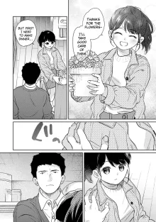 1LDK+JK Ikinari Doukyo? Mitchaku!? Hatsu Ecchi!!? Ch. 1-49, English