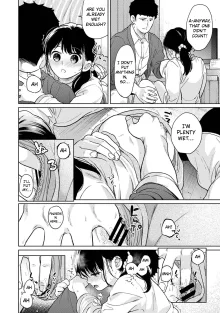 1LDK+JK Ikinari Doukyo? Mitchaku!? Hatsu Ecchi!!? Ch. 1-49, English