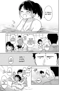 1LDK+JK Ikinari Doukyo? Mitchaku!? Hatsu Ecchi!!? Ch. 1-49, English