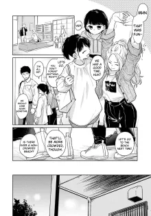 1LDK+JK Ikinari Doukyo? Mitchaku!? Hatsu Ecchi!!? Ch. 1-49, English