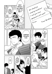 1LDK+JK Ikinari Doukyo? Mitchaku!? Hatsu Ecchi!!? Ch. 1-49, English