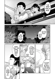 1LDK+JK Ikinari Doukyo? Mitchaku!? Hatsu Ecchi!!? Ch. 1-49, English