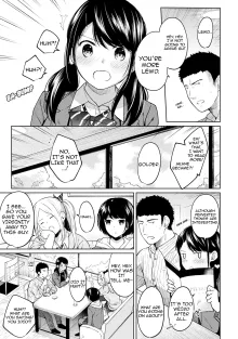 1LDK+JK Ikinari Doukyo? Mitchaku!? Hatsu Ecchi!!? Ch. 1-49, English