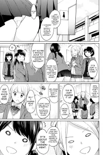 1LDK+JK Ikinari Doukyo? Mitchaku!? Hatsu Ecchi!!? Ch. 1-49, English