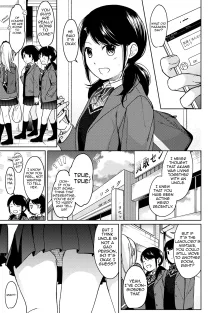 1LDK+JK Ikinari Doukyo? Mitchaku!? Hatsu Ecchi!!? Ch. 1-49, English