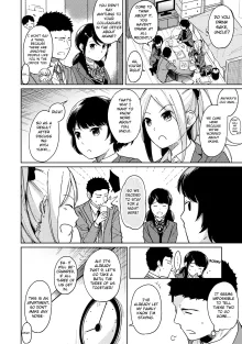 1LDK+JK Ikinari Doukyo? Mitchaku!? Hatsu Ecchi!!? Ch. 1-49, English