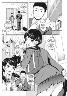 1LDK+JK Ikinari Doukyo? Mitchaku!? Hatsu Ecchi!!? Ch. 1-49, English