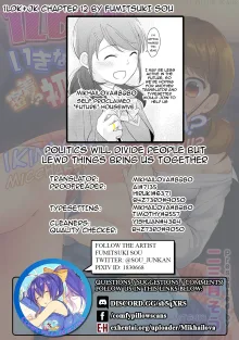 1LDK+JK Ikinari Doukyo? Mitchaku!? Hatsu Ecchi!!? Ch. 1-49, English