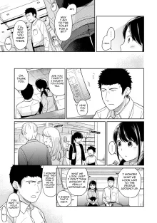 1LDK+JK Ikinari Doukyo? Mitchaku!? Hatsu Ecchi!!? Ch. 1-49, English