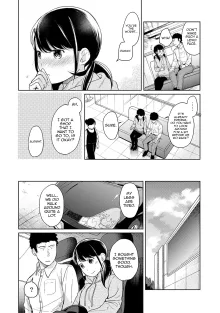 1LDK+JK Ikinari Doukyo? Mitchaku!? Hatsu Ecchi!!? Ch. 1-49, English