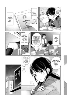 1LDK+JK Ikinari Doukyo? Mitchaku!? Hatsu Ecchi!!? Ch. 1-49, English