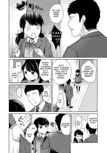 1LDK+JK Ikinari Doukyo? Mitchaku!? Hatsu Ecchi!!? Ch. 1-49, English