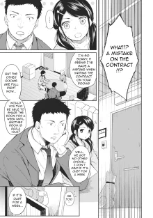 1LDK+JK Ikinari Doukyo? Mitchaku!? Hatsu Ecchi!!? Ch. 1-49, English