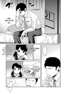 1LDK+JK Ikinari Doukyo? Mitchaku!? Hatsu Ecchi!!? Ch. 1-49, English