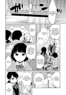 1LDK+JK Ikinari Doukyo? Mitchaku!? Hatsu Ecchi!!? Ch. 1-49, English