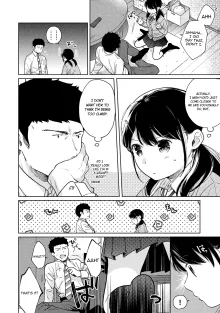 1LDK+JK Ikinari Doukyo? Mitchaku!? Hatsu Ecchi!!? Ch. 1-49, English