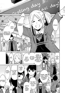 1LDK+JK Ikinari Doukyo? Mitchaku!? Hatsu Ecchi!!? Ch. 1-49, English